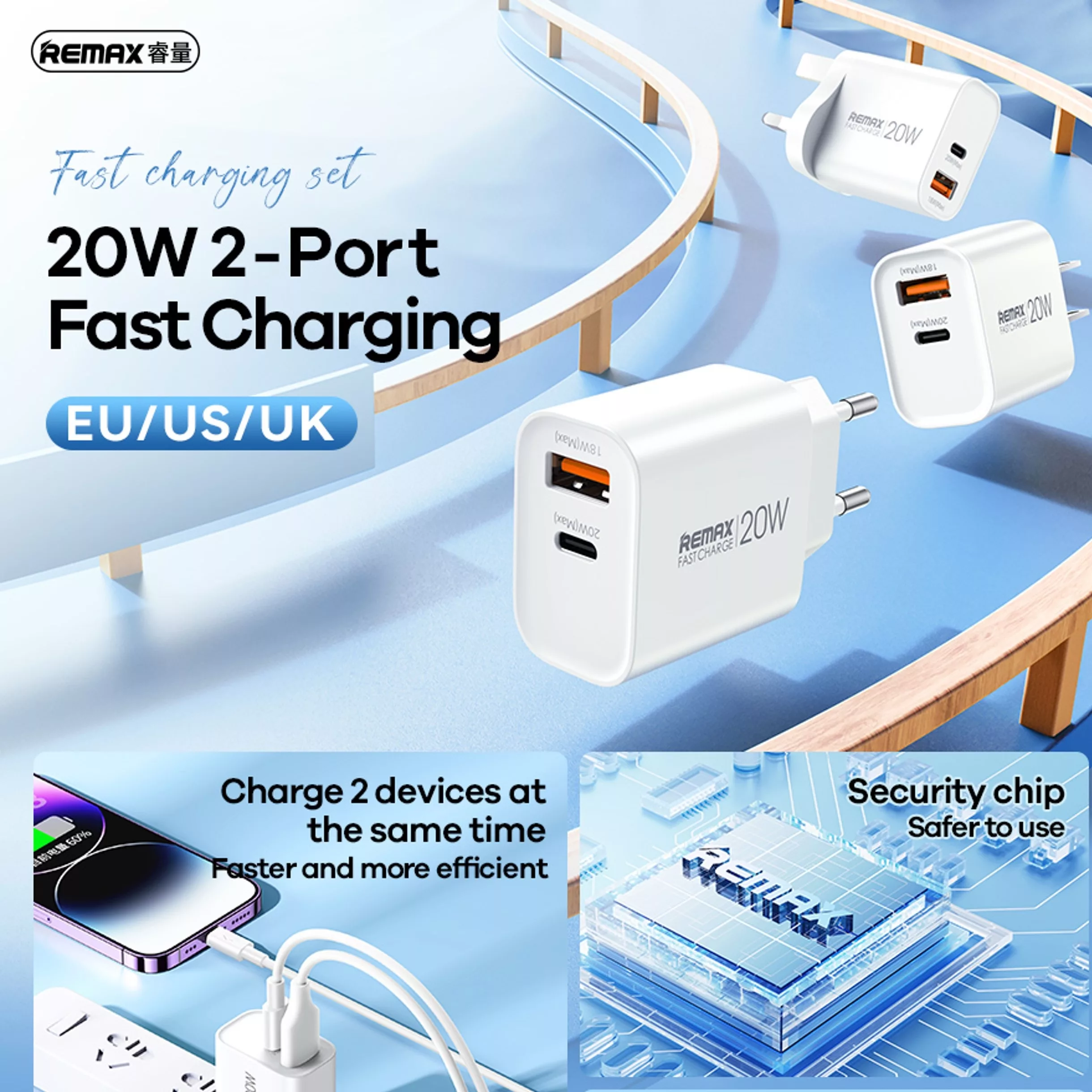 شارژر دیواری 20 وات ریمکس مدل RP-U120 EU به همراه کابل لایتنینگ