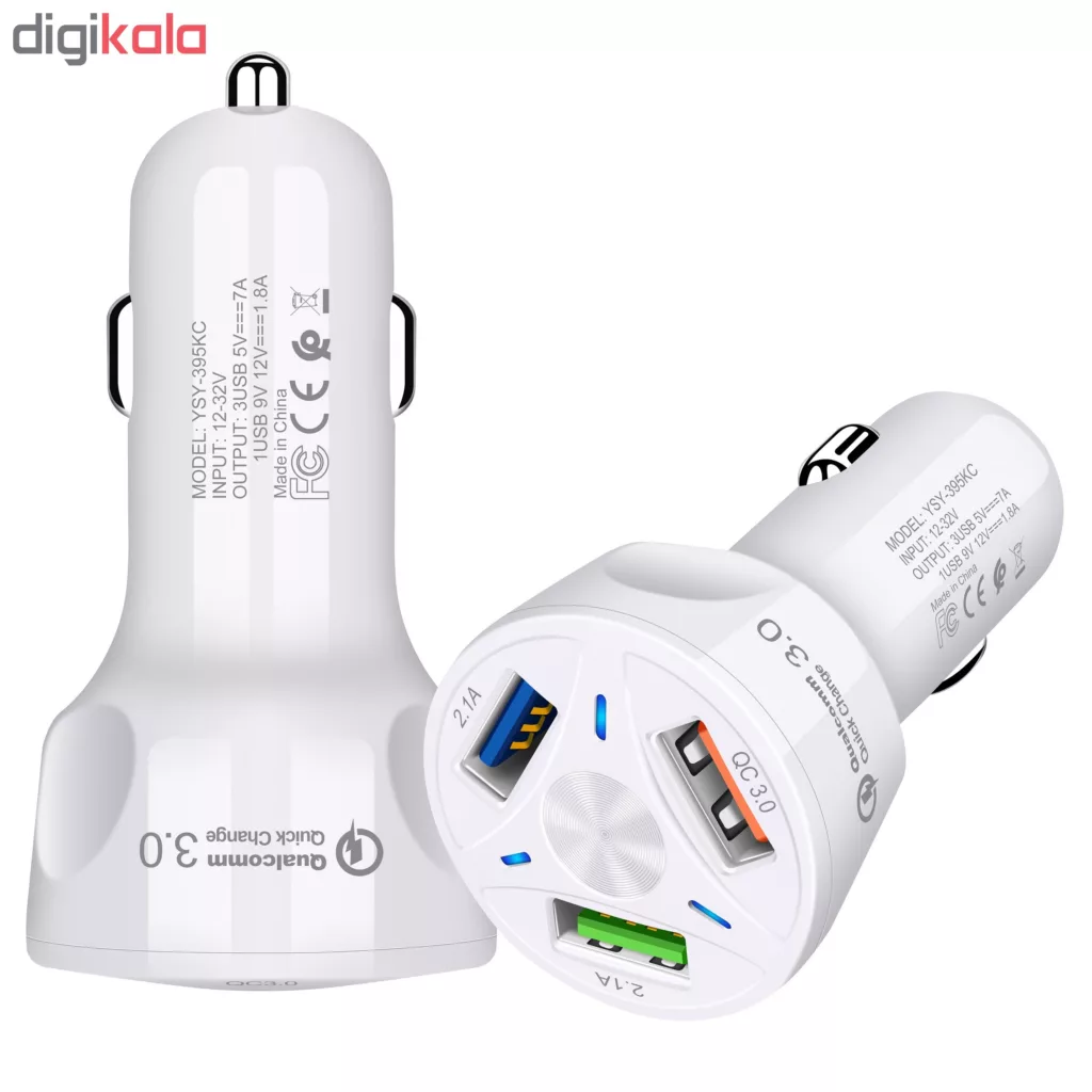 شارژر فندکی مدل YSY-395KC