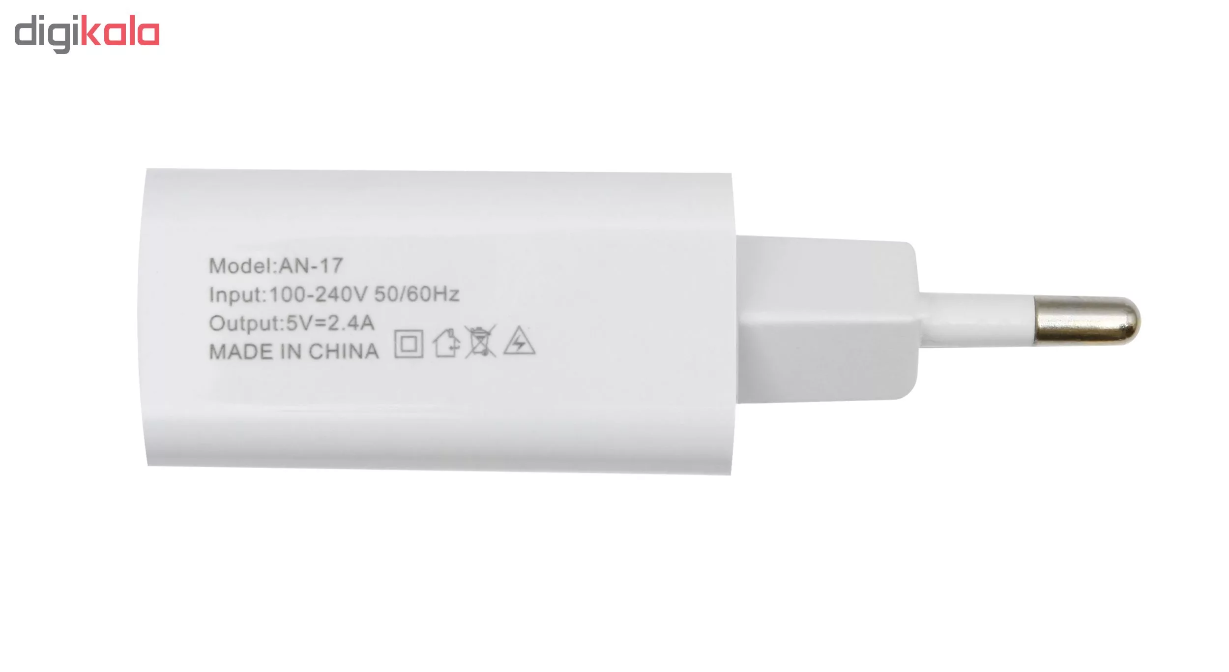 شارژر دیواری آرسون مدل AN-17 به همراه کابل تبدیل لایتنینگ