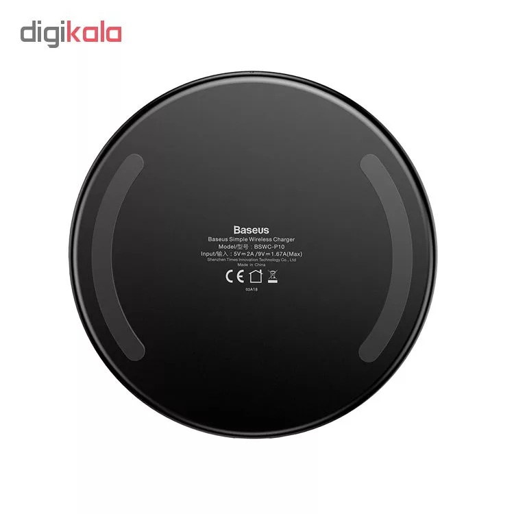 شارژر بی سیم باسئوس مدل BSWC-P10