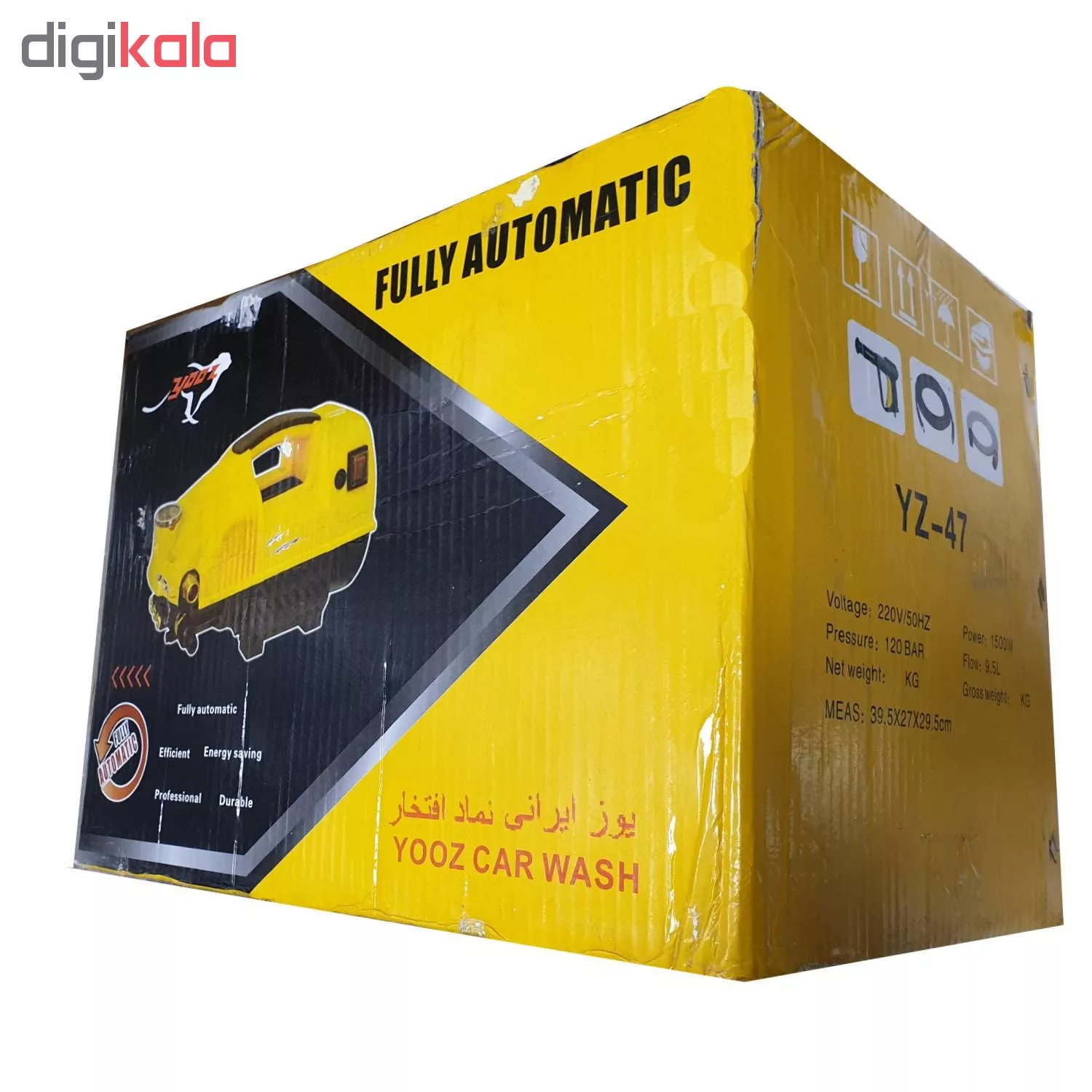 کارواش یوز مدل YZ-47