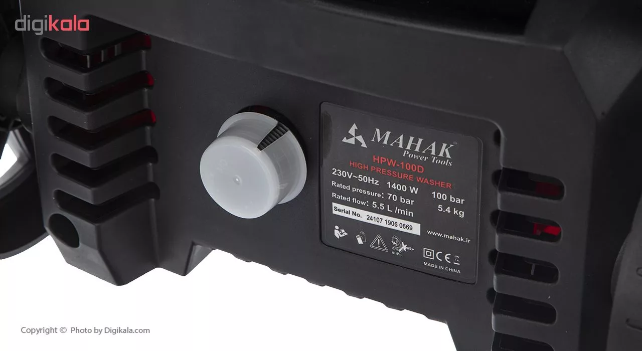 کارواش محک مدل HPW-100D