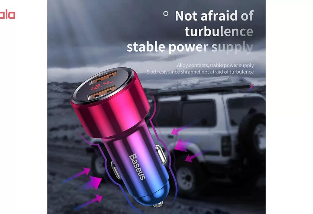 شارژر فندکی باسئوس مدل BS-C20A