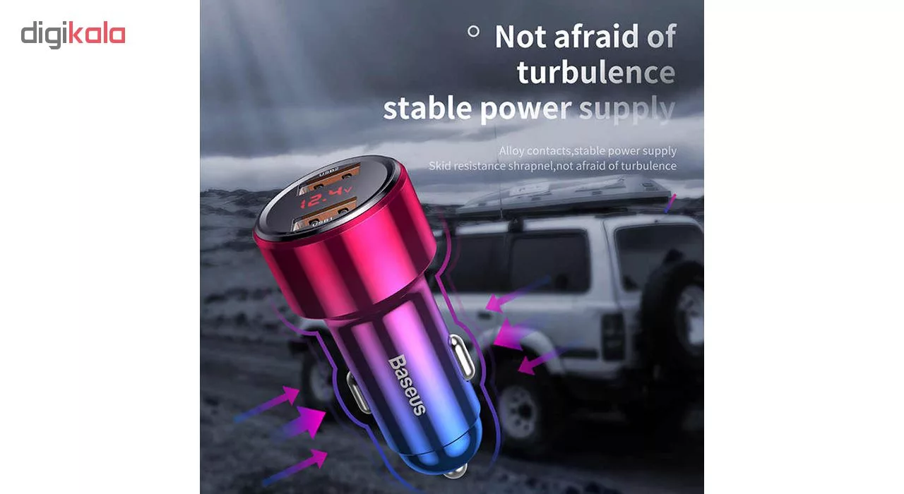 شارژر فندکی باسئوس مدل BS-C20A