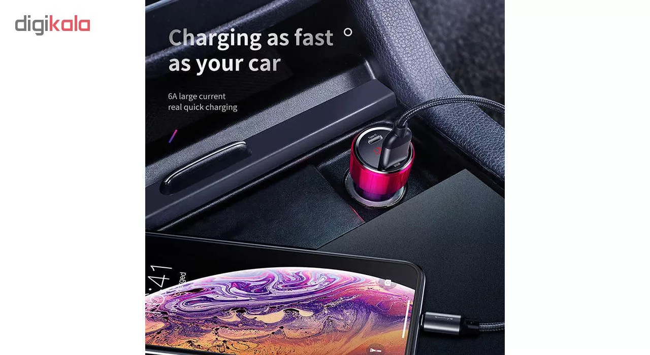 شارژر فندکی باسئوس مدل BS-C20A