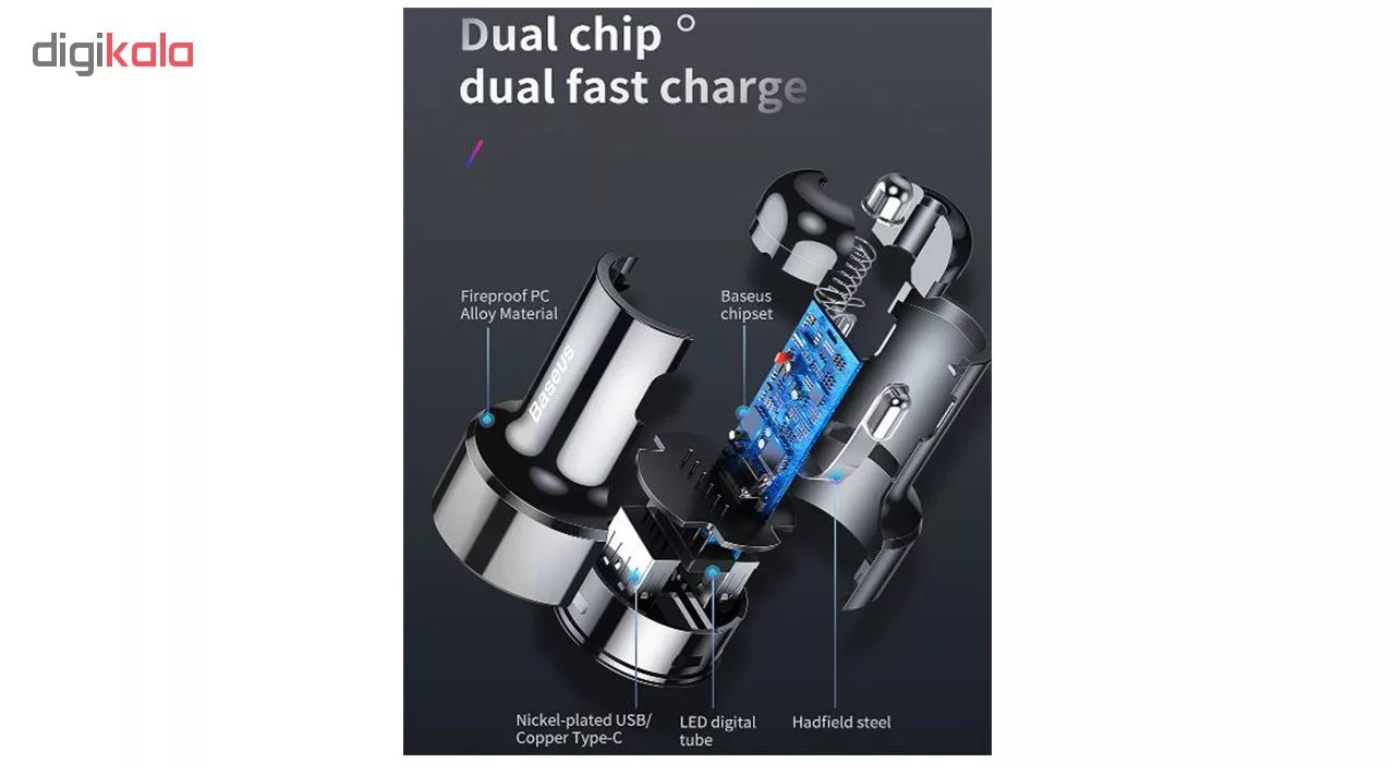 شارژر فندکی باسئوس مدل BS-C20A