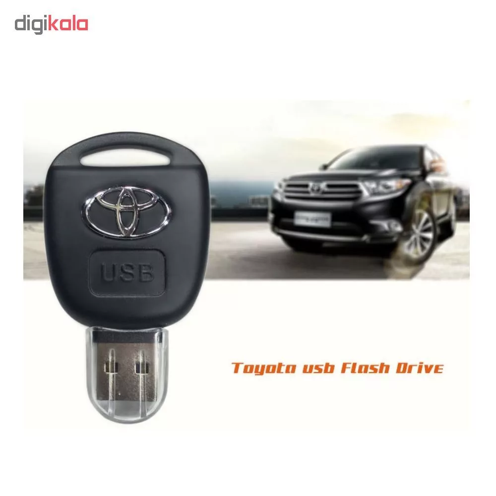 فلش مموری طرح ریموت تویوتا کد UP-21 ظرفیت 128 گیگابایت
