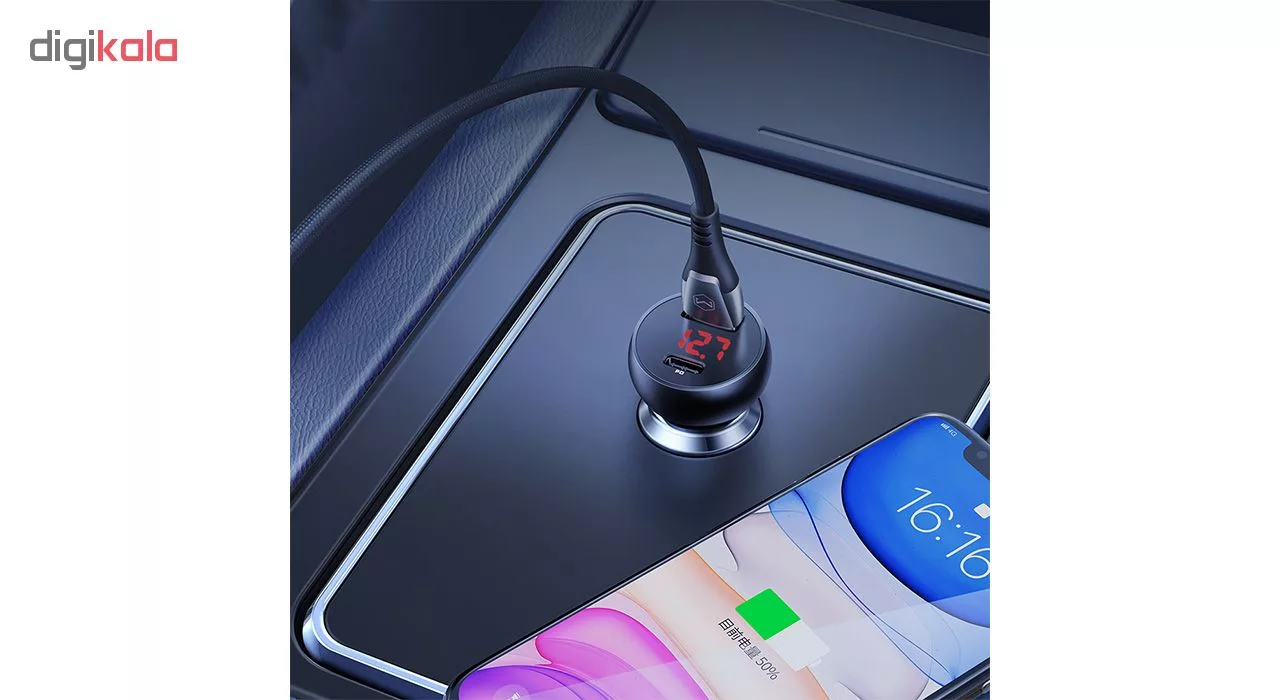 شارژر فندکی مک دودو مدل CC-681 PD