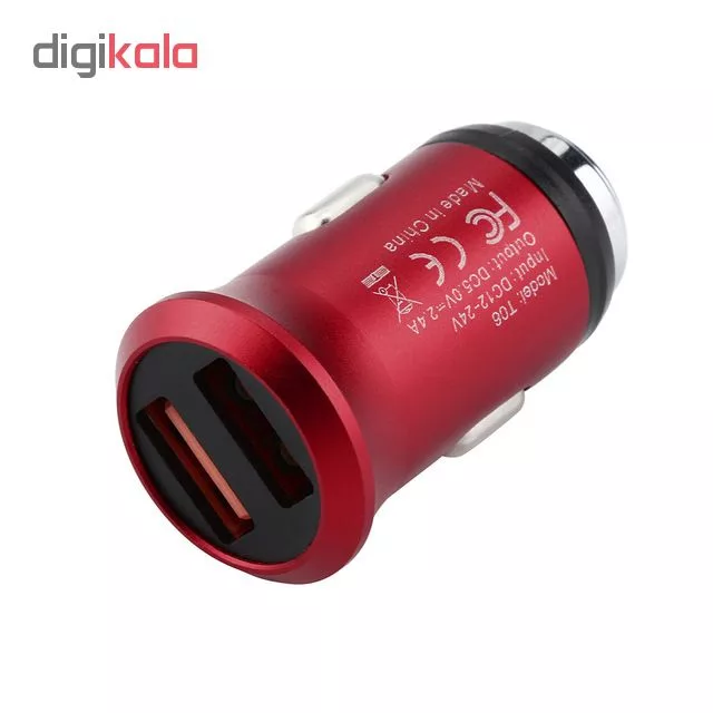 شارژر فندکی مدل T06