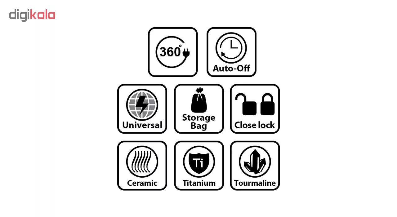 اتو مو فلر مدل HI-35