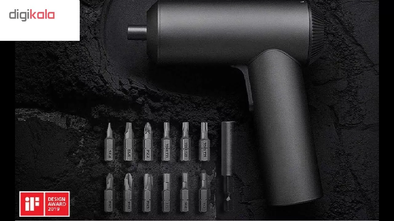 پیچ گوشتی شارژی میجیا مدل MJDDLSD001QW