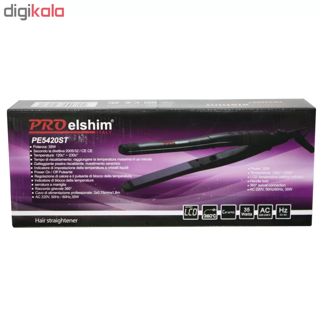اتو مو پروالشیم مدل PE5420ST