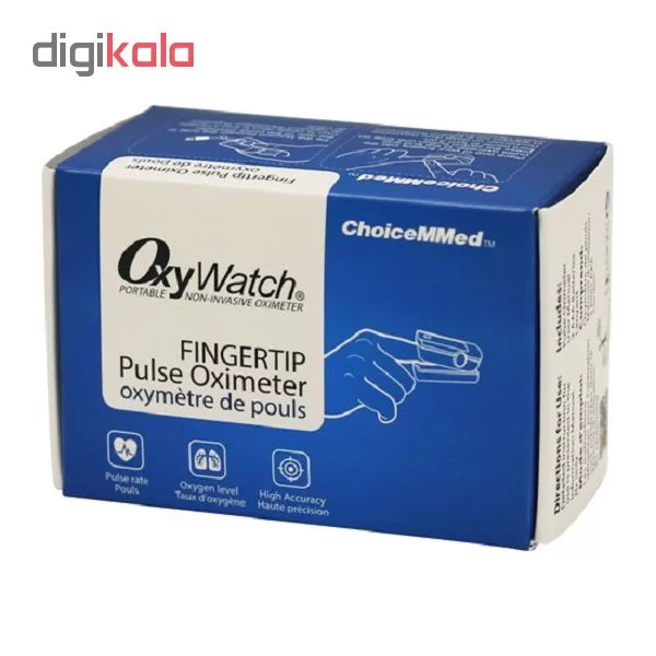 پالس اکسیمتر اکسی واچ مدل MD300C63