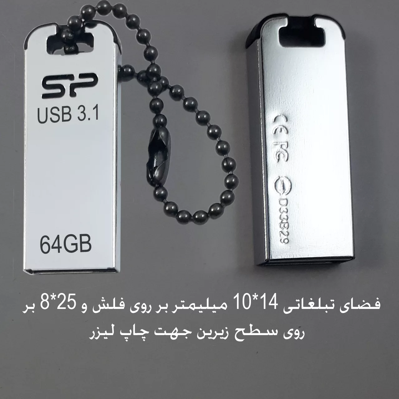 فلش مموری Silicon Power مدل Jewel J10 ظرفیت 64 گیگابایت