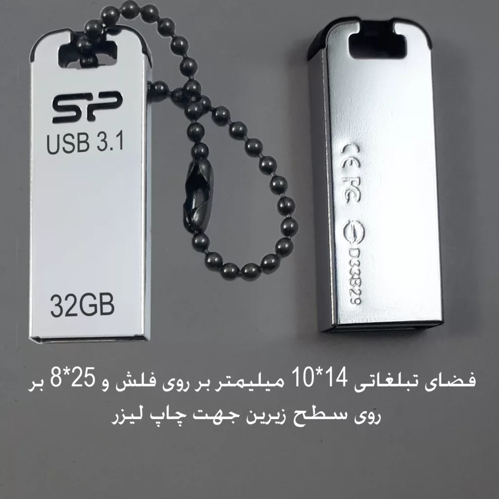 فلش مموری سیلیکون پاور مدل Jewel J10 ظرفیت 32 گیگابایت