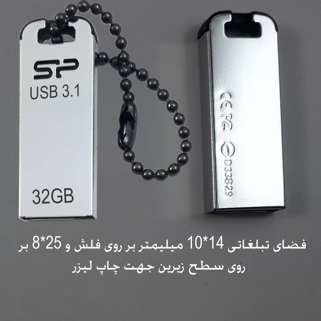 فلش مموری سیلیکون پاور مدل Jewel J10 ظرفیت 32 گیگابایت