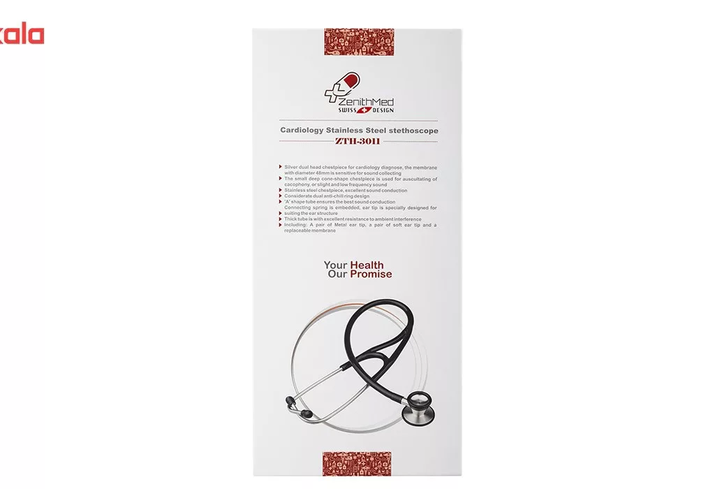 گوشی طبی زنیت مد مدل دوپاویون کد ZTH-3011