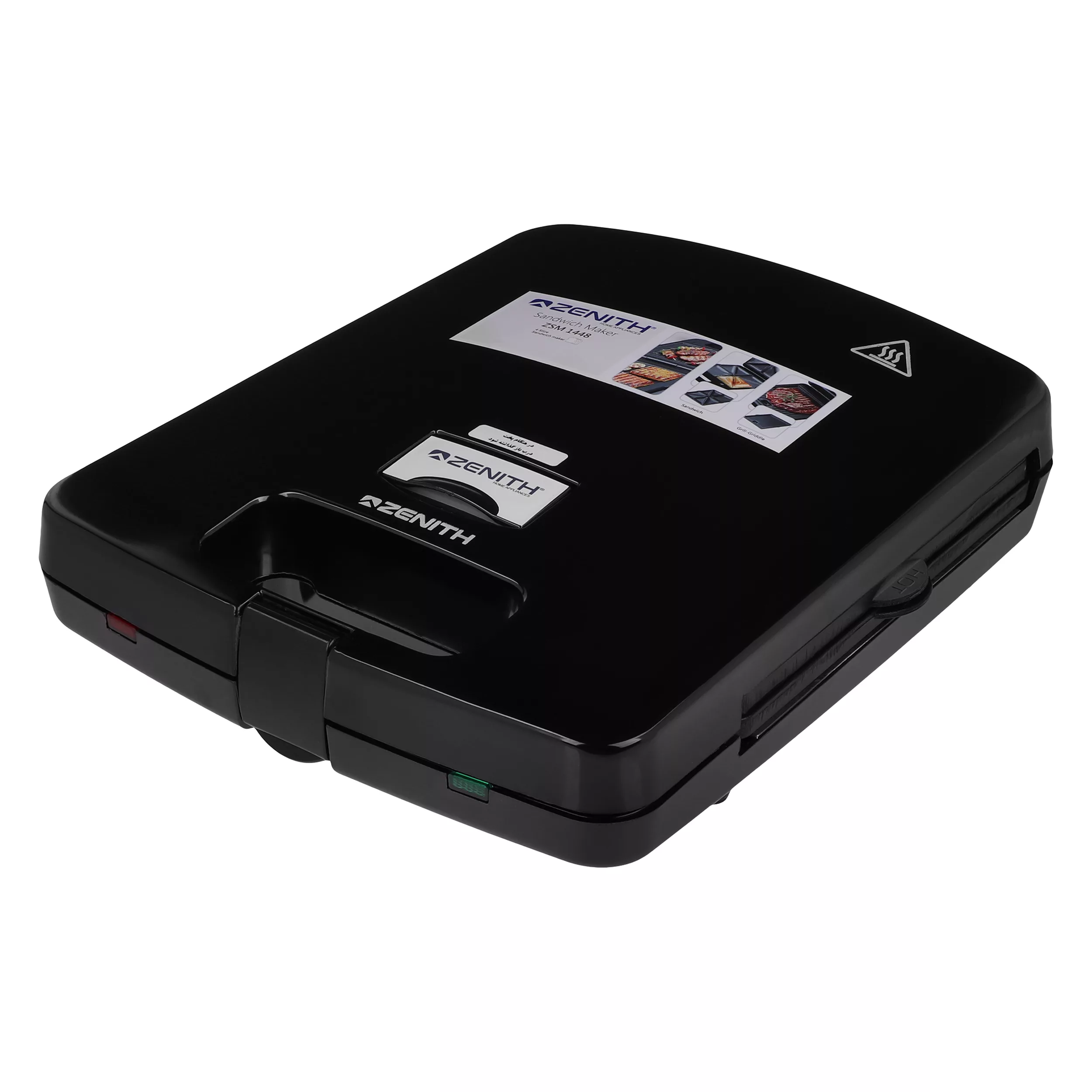 ساندویچ ساز زنیت مدل ZSM 1448 ساندویچ ساز زنیت مدل ZSM 1448