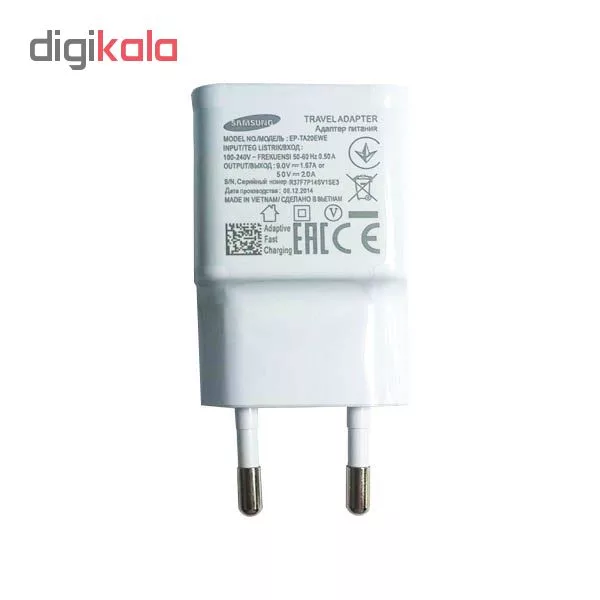 شارژر فست شارژ مدل EP-TA20EWE همراه کابل 1.5 متری microUSB