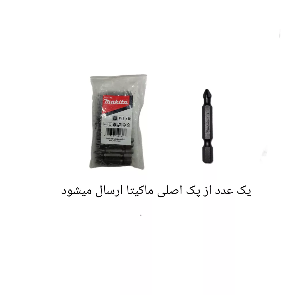 پیچ گوشتی شارژی۲۴ ولت مدل T50