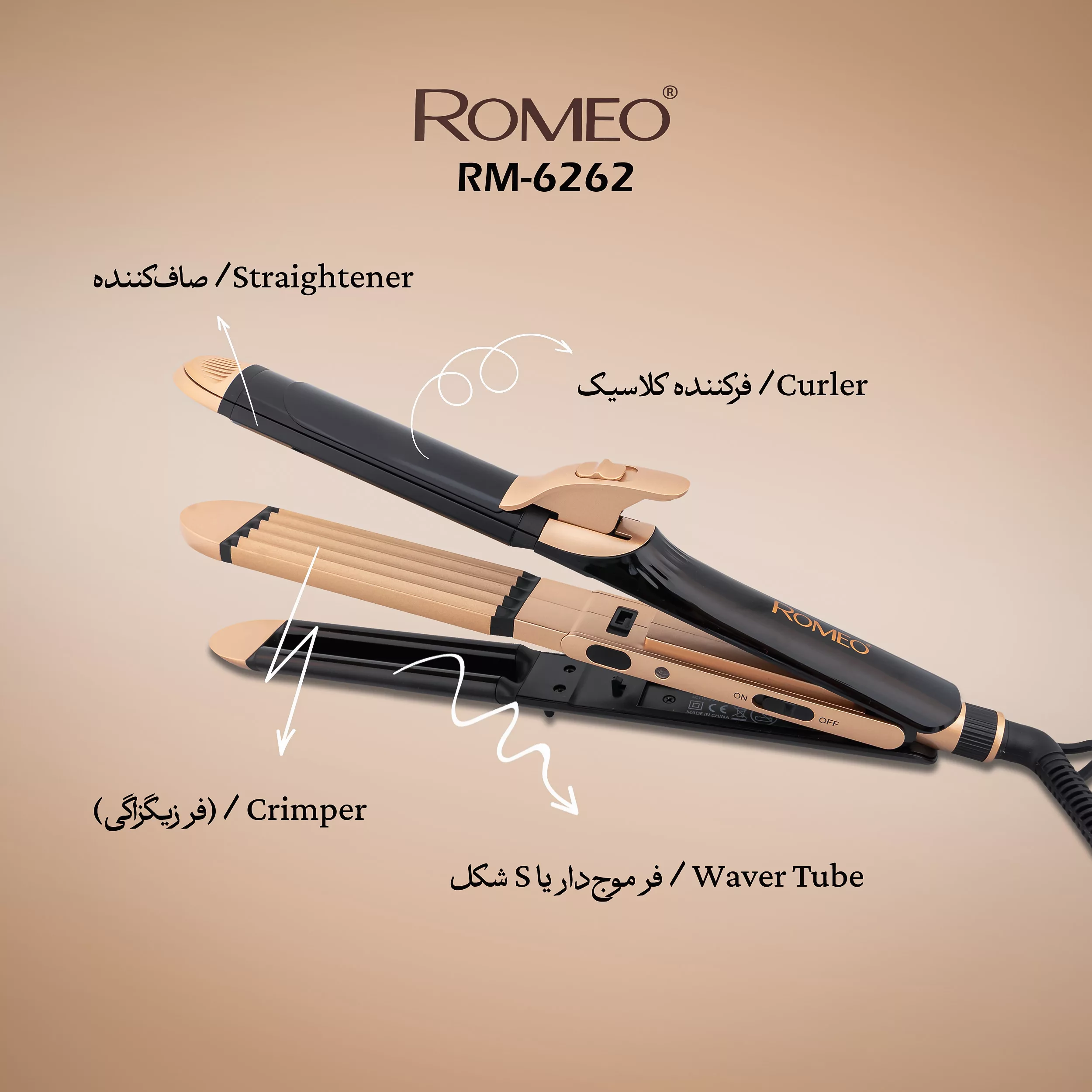 اتو و حالت دهنده ی مو رومئو مدل RM-6262