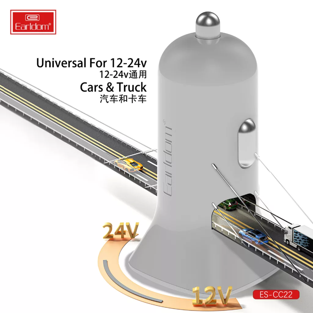 شارژر فندکی 12 وات ارلدام مدل ES-CC22