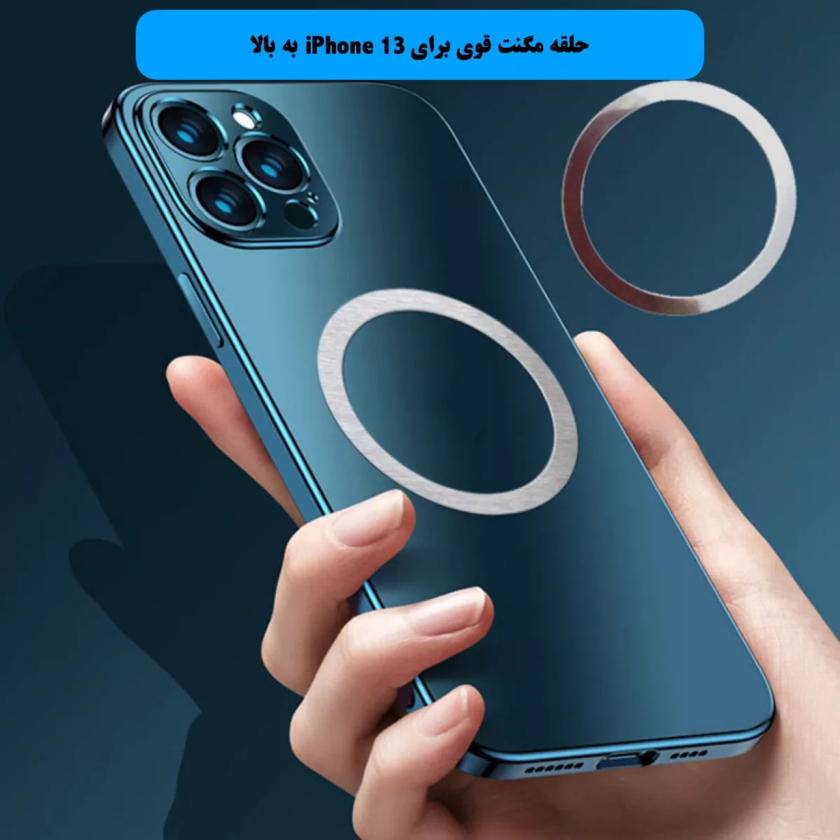 داک شارژر بی سیم مدل Wireless Tree