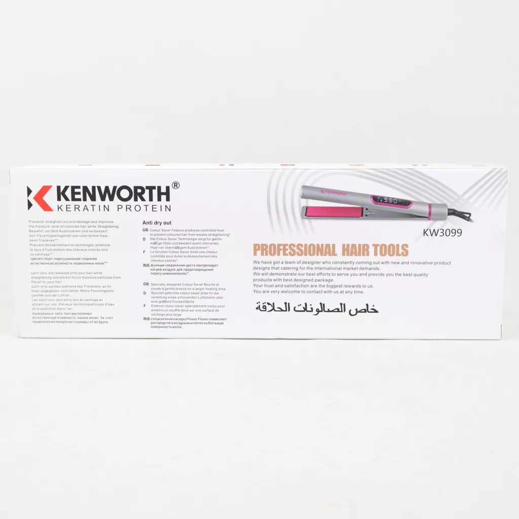 اتو مو کنورث مدل KW3099