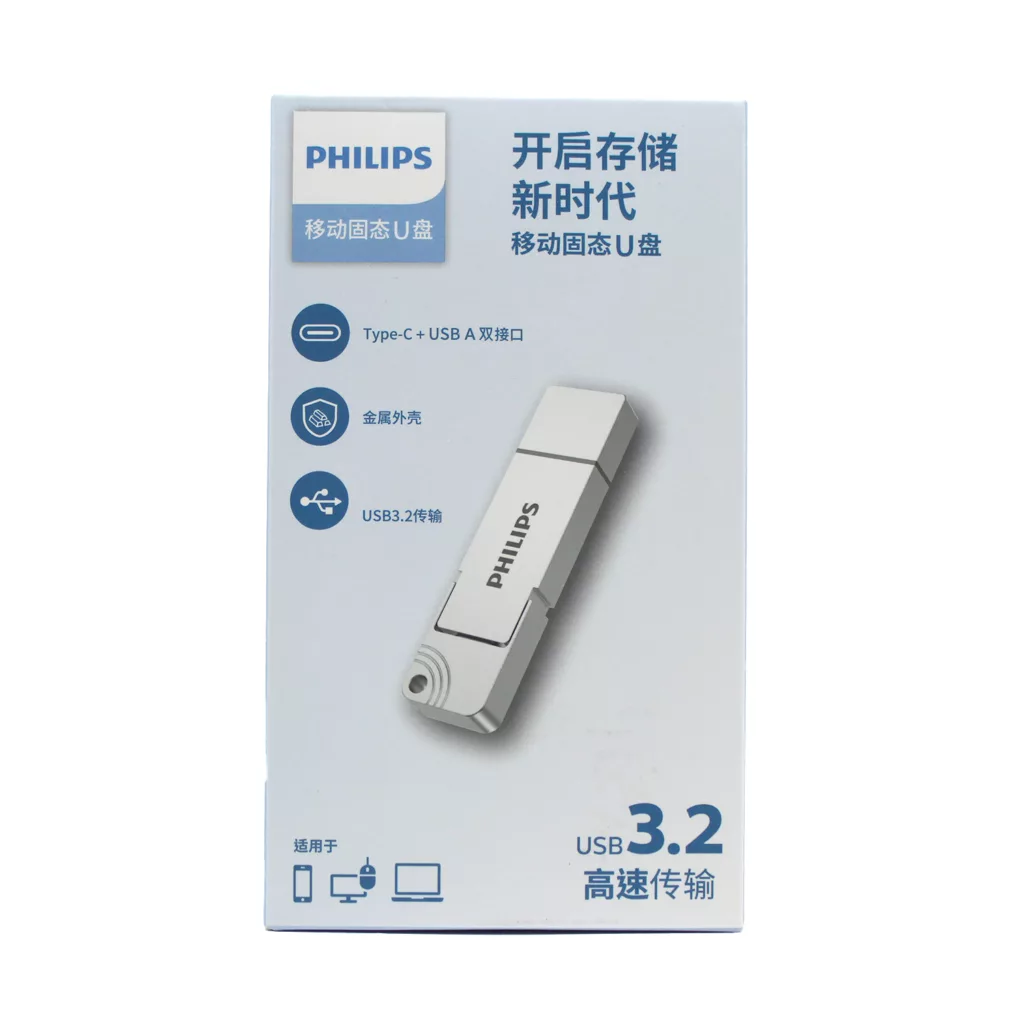 فلش مموری فیلیپس مدل FM11UT256B ظرفیت 256 گیگابایت