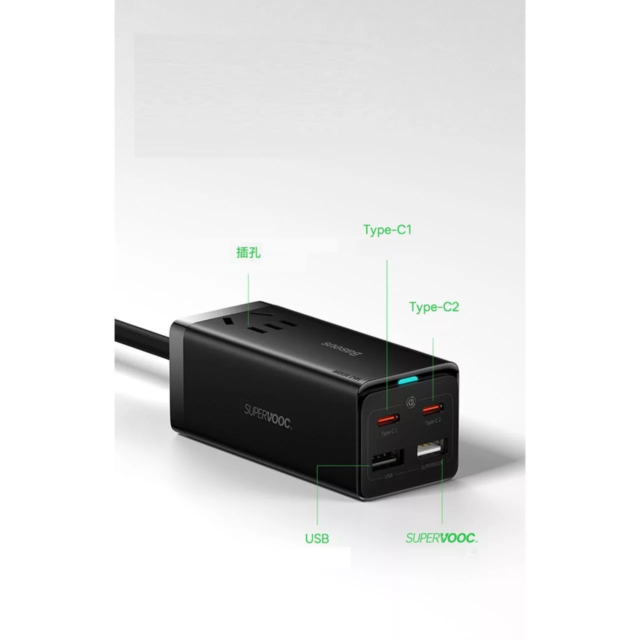 شارژر رومیزی باسئوس مدل Power Combo 65W به همراه کابل USB-C