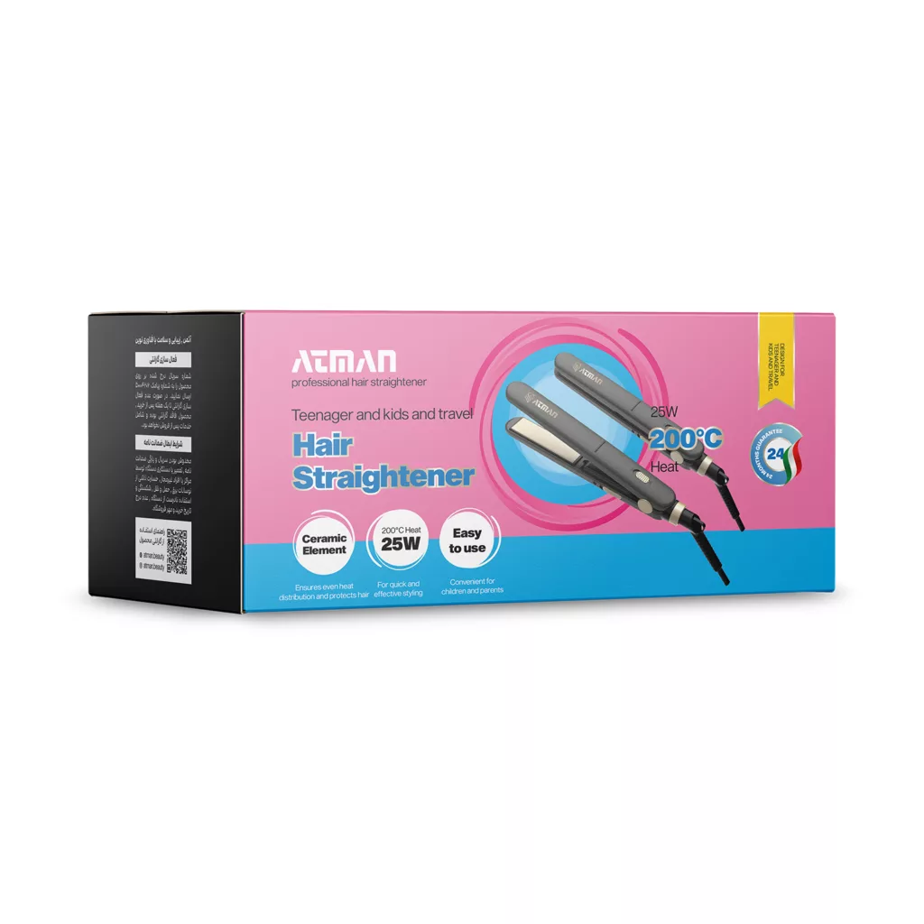 اتو مو مسافرتی آتمن مدل BY-697