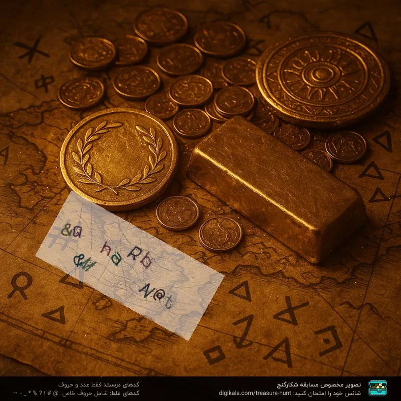 دریل پیچ گوشتی چکشی شارژی آ ا گ مدل BSB18G4LI-202