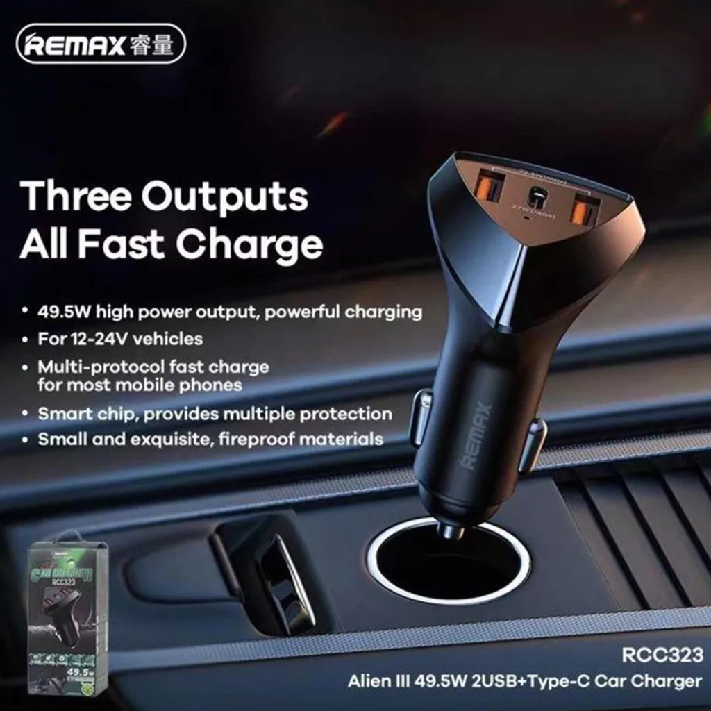 شارژر فندکی ریمکس مدل RCC323