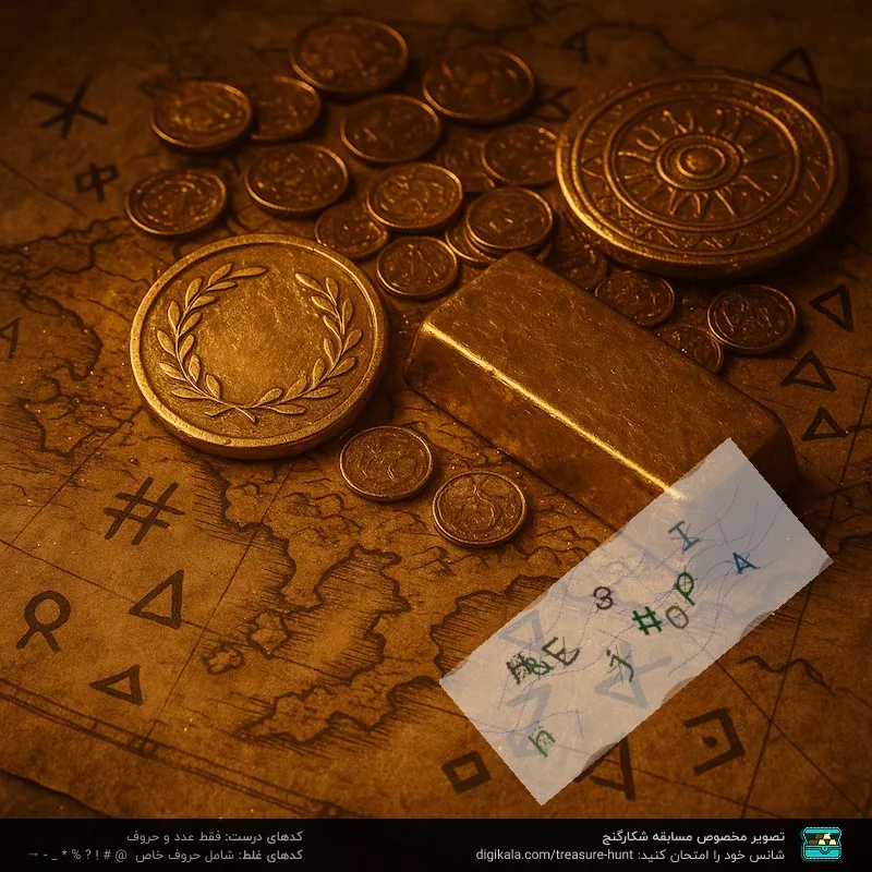 پیچ گوشتی شارژی توتال مدل TDLI12202