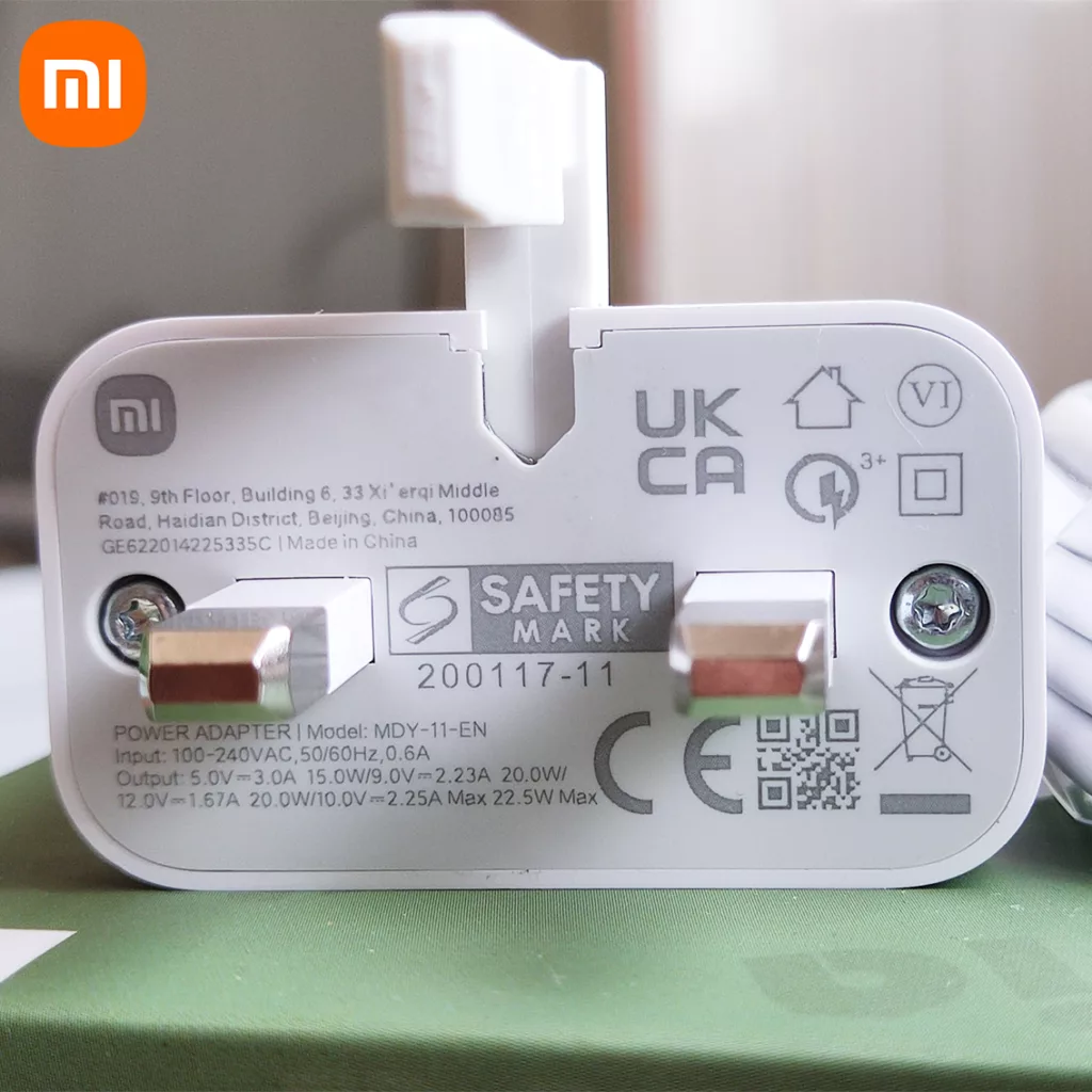 شارژر دیواری شیائومی مدل 22 وات به همراه کابل تبدیل USB-C