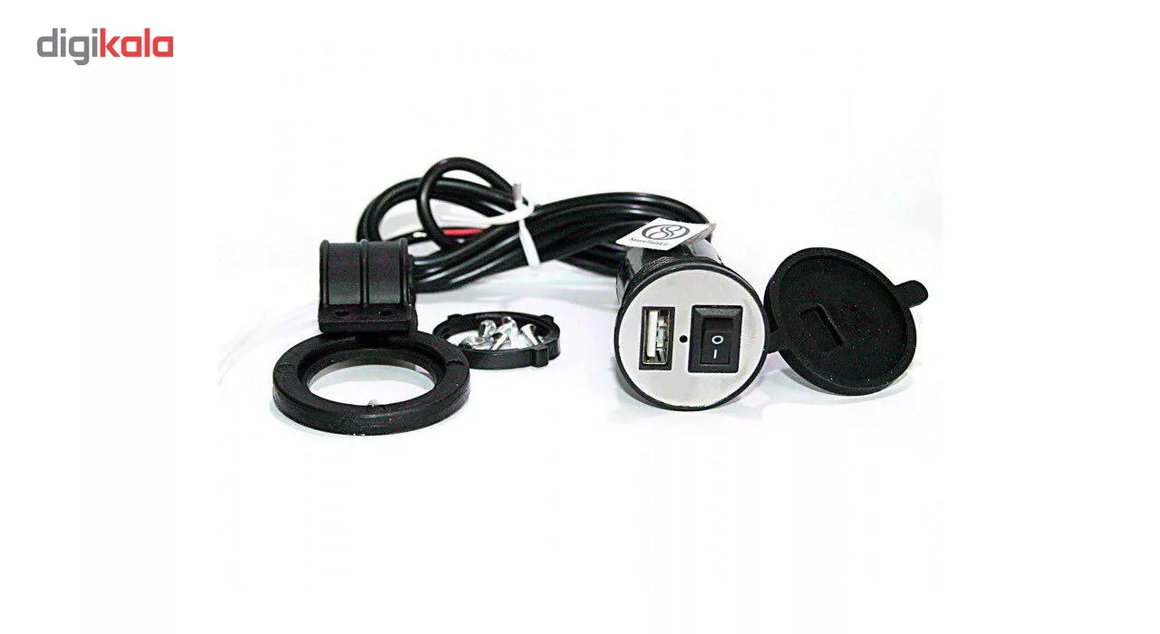 شارژر موبایل موتور سیکلت مدل dell phone