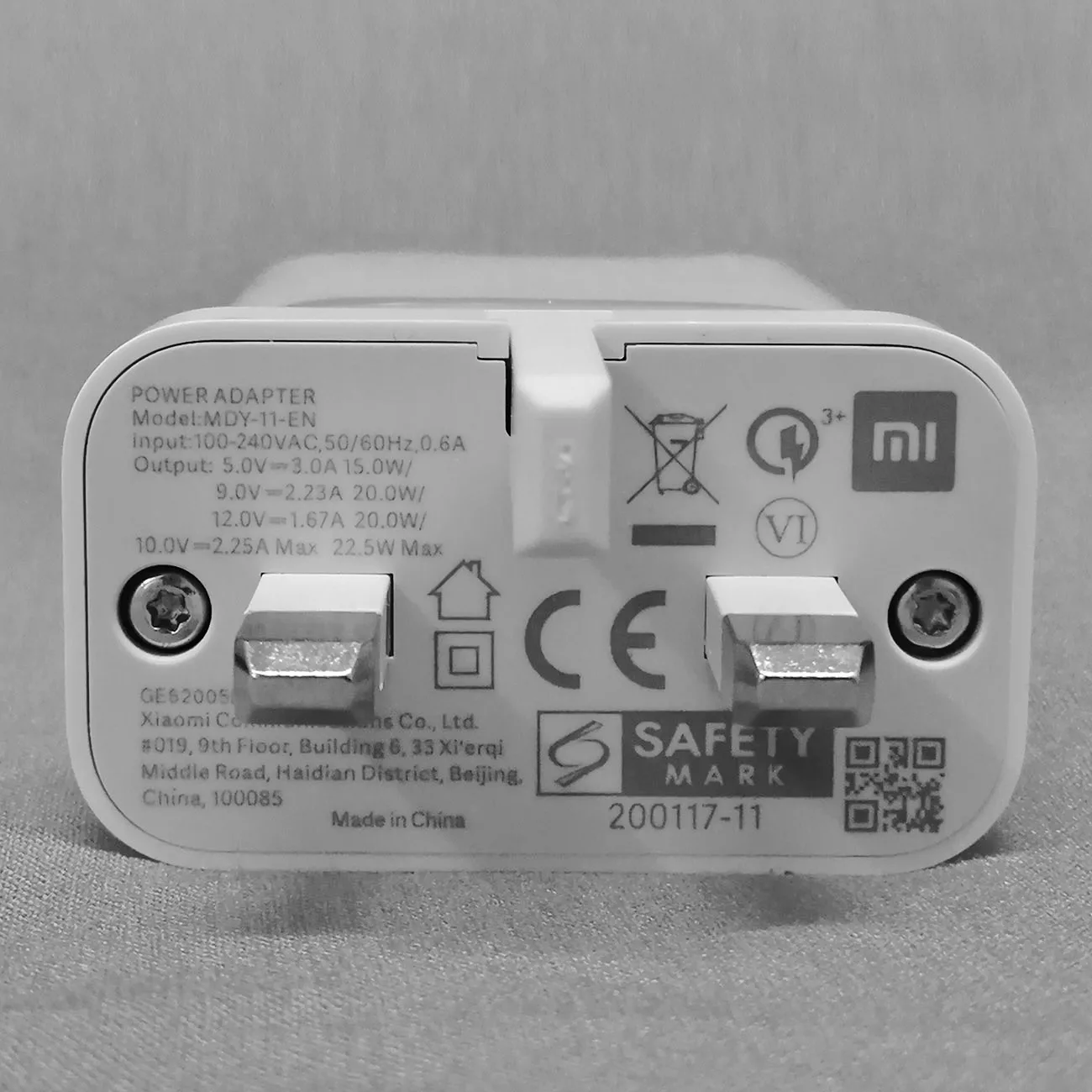 شارژر دیواری شیائومی مدل MDY-11-EN به همراه کابل تبدیل USB-C