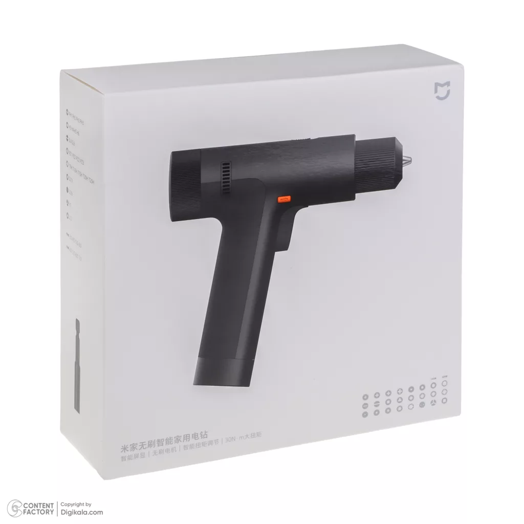 پیچ گوشتی شارژی شیائومی مدل MJWSZNJYDZ001QW