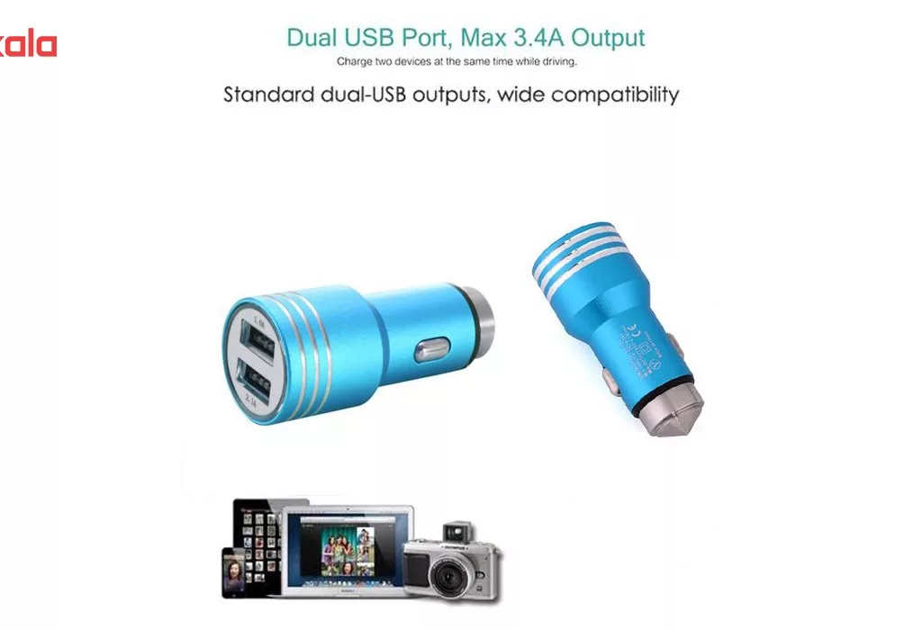 شارژر فندکی مدل HAMMER