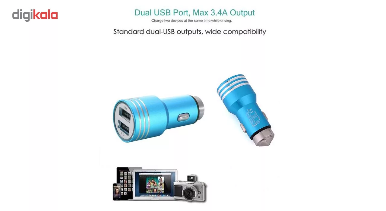 شارژر فندکی مدل HAMMER