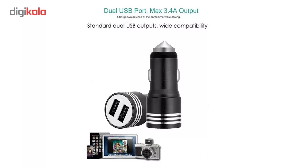 شارژر فندکی مدل HAMMER