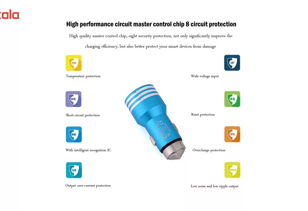 شارژر فندکی مدل HAMMER