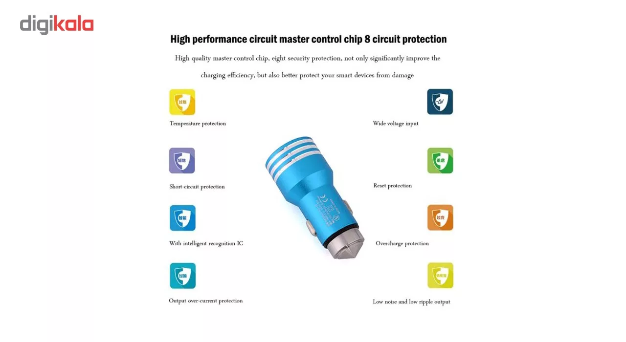 شارژر فندکی مدل HAMMER