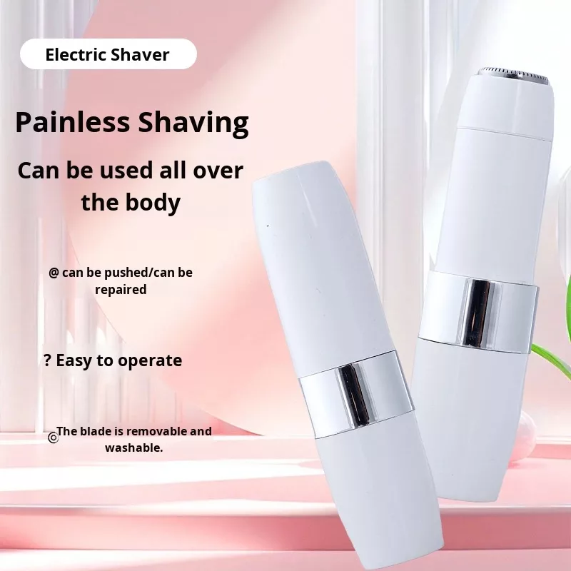 ماشین اصلاح موی صورت و بدن بانوان مدل T1