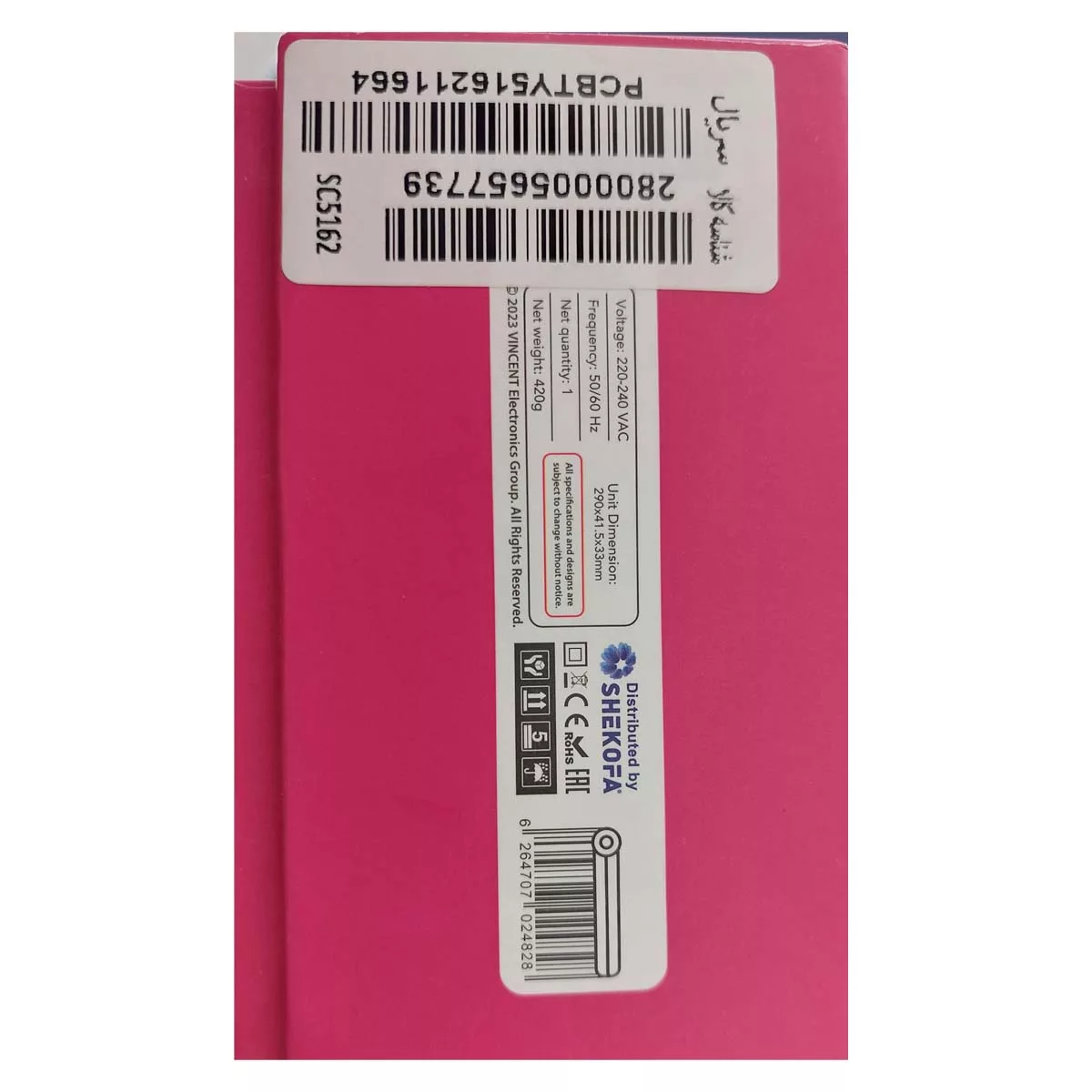 اتو و حالت‌دهنده‌ی مو وینسنت مدل SC5162