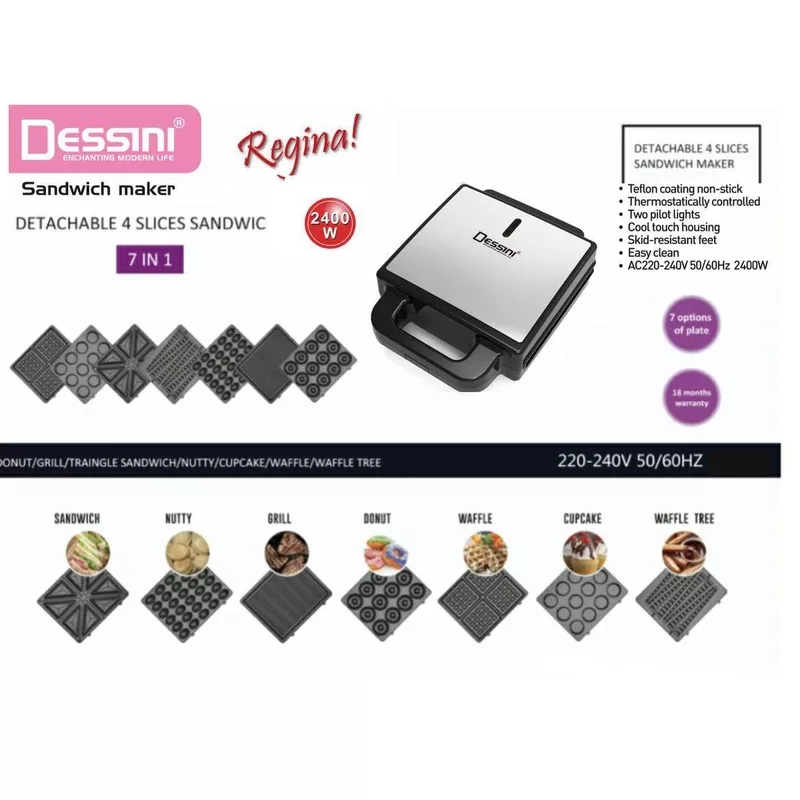 ساندویچ‌ساز چهار خانه دسینی مدل هفت کاره SM-7001