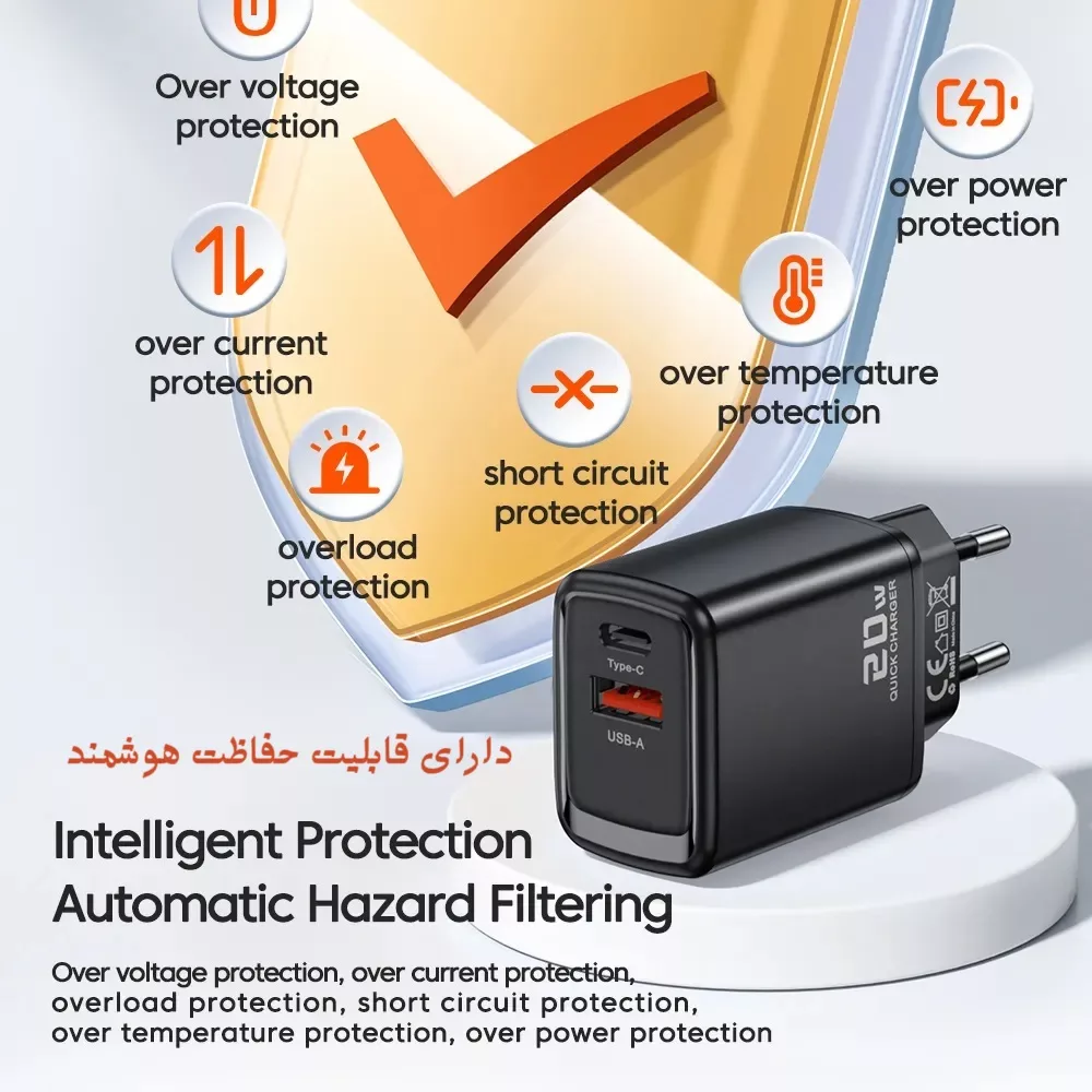 شارژر دیواری 20 وات توکی مدل JT-P20F به همراه کابل USB-C