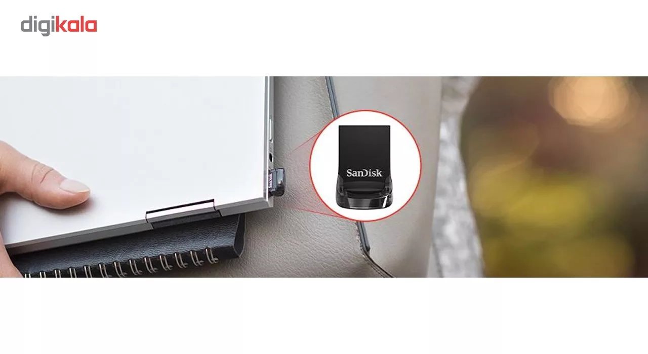 فلش مموری سن دیسک مدل Ultra Fit ظرفیت 64 گیگابایت