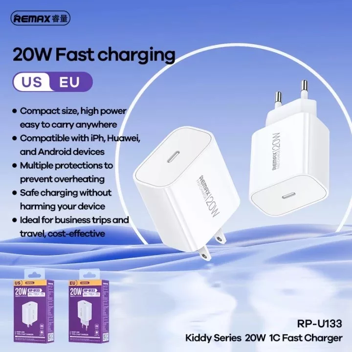 شارژر دیواری 20 وات ریمکس مدل 20W EU پورت PD به همراه کابل تبدیل USB-C
