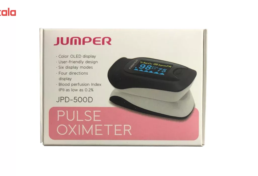 پالس اکسیمتر جامپر مدل JPD-500D